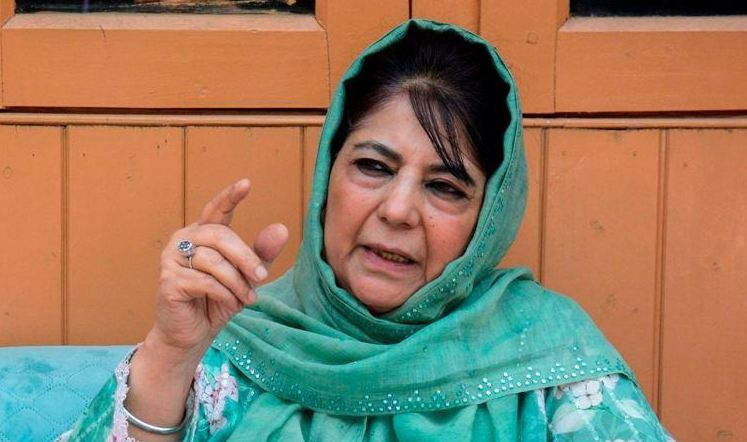 Mehbooba Mufti urges US Ambassador to withdraw highest-level travel advisory against Kashmir