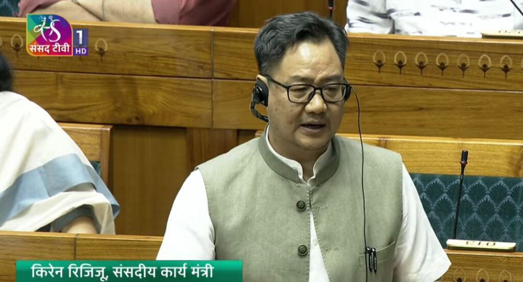 “Congress, CPI, SP anti-Lord Ram…”: Kiren Rijiju slams Opposition over Ram Temple protests in Parliament