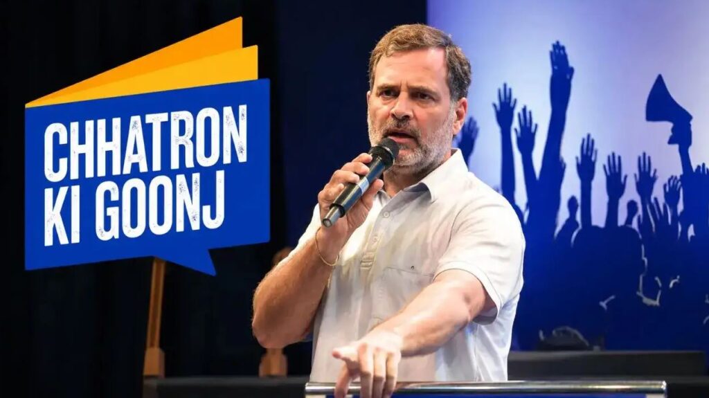 Rahul Gandhi gets go-ahead for ‘Chhatron Ki Goonj’ event in Prayagraj
