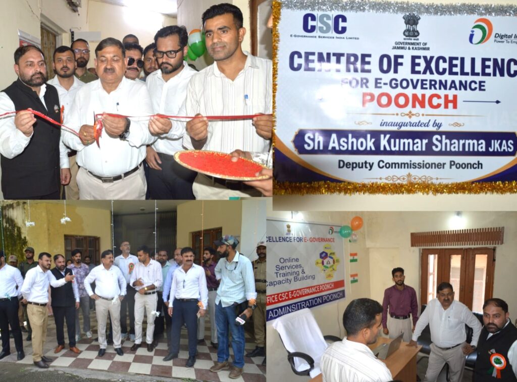 Centre of Excellence for E-Governance inaugurated at Media Complex Poonch