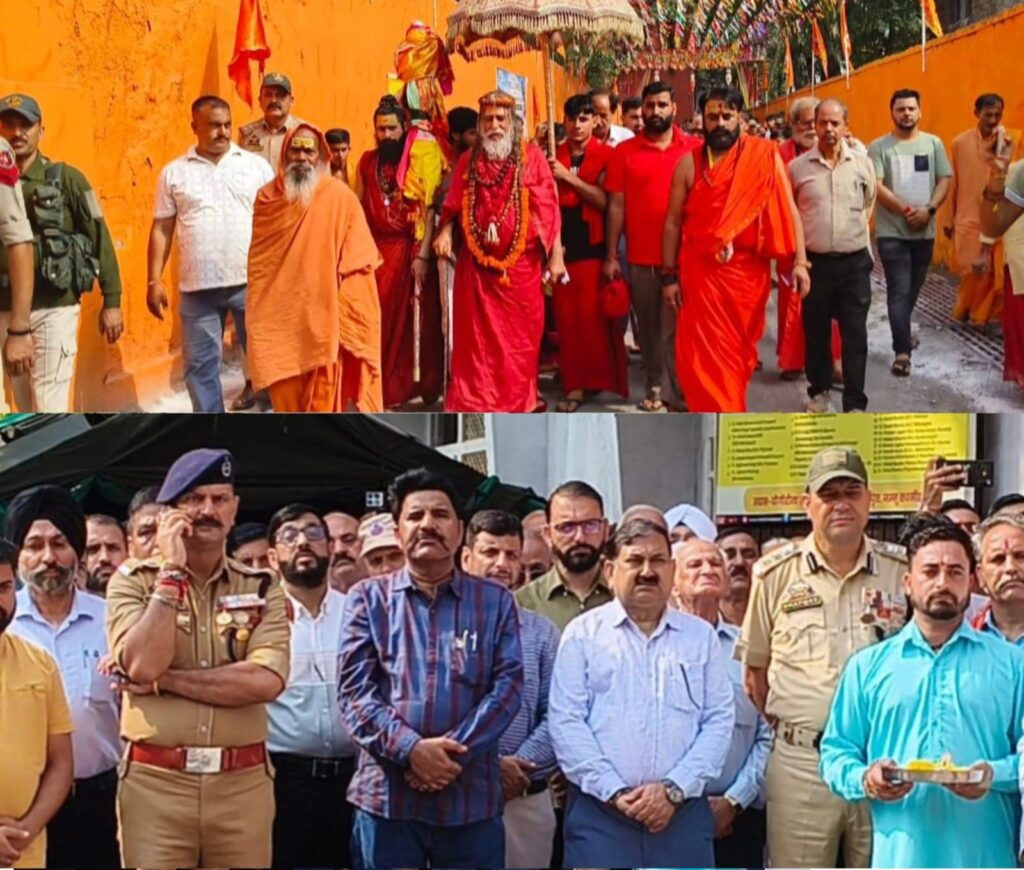 Chari Mubarak Yatra returns to Poonch, concludes sacred journey from Shri Budha Amarnath Ji Mandir