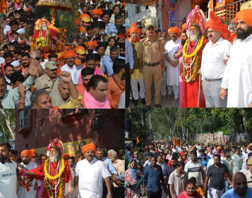 Chari Mubarak marks culmination of Shri Budha Amarnath Ji Yatra 2026 in Poonch; Deputy CM, Legislators participate