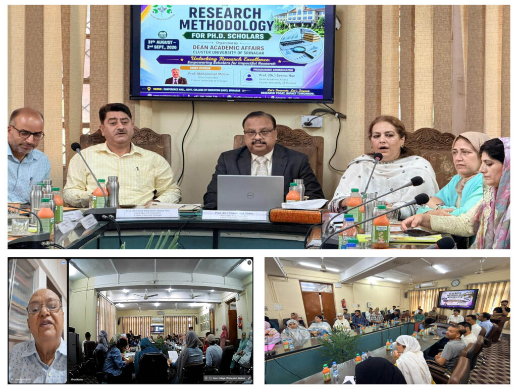 Cluster University Srinagar organizes Three-Day Workshop on Research Methodology for Ph.D. Scholars