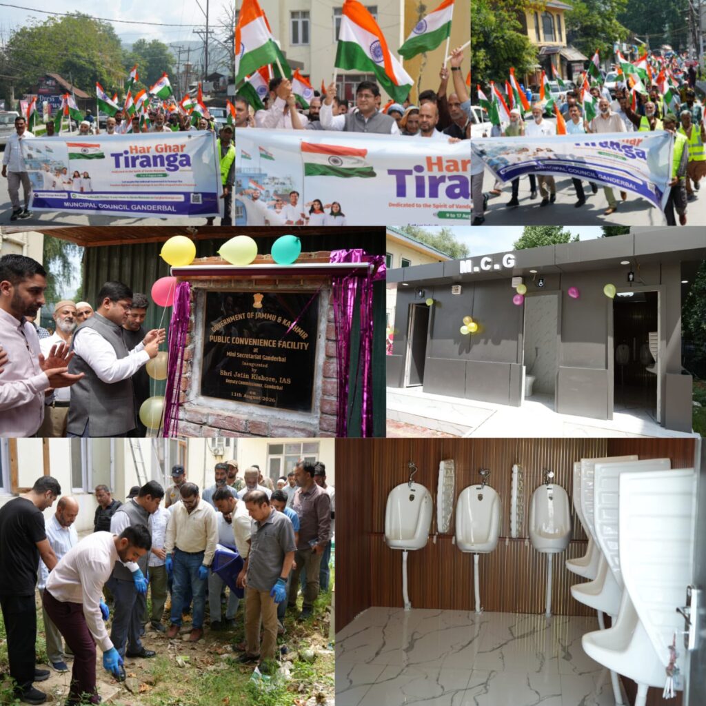 DC Ganderbal leads Cleanliness Drive under Har Ghar Tiranga campaign