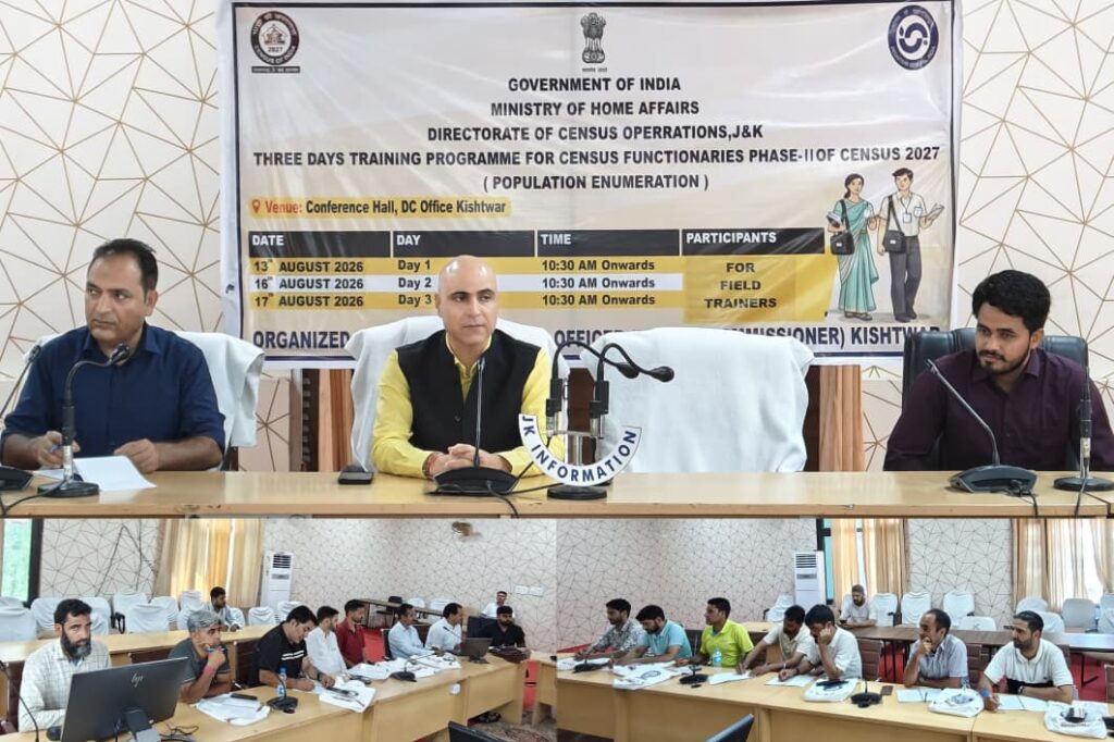 DC Kishtwar inaugurates 3-Day Training Programme for Field Trainers