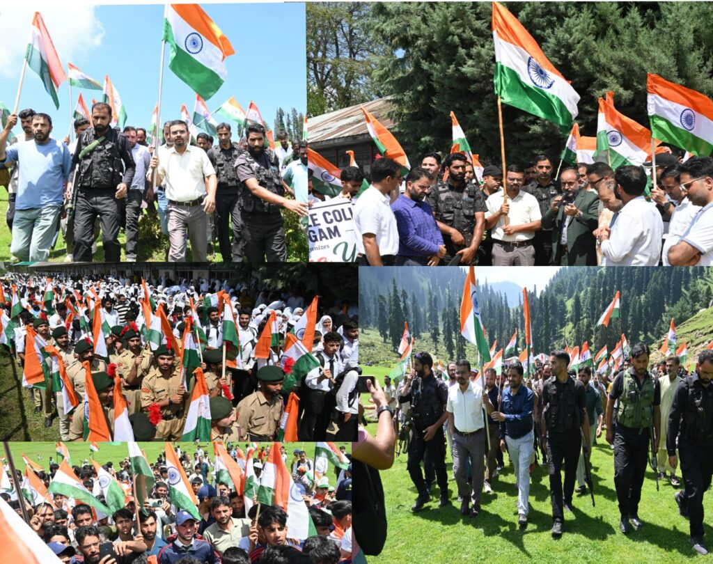 DC Kulgam leads Grand Tiranga Rallies at Panchanpathri, GDC under ‘Har Ghar Tiranga’ Campaign