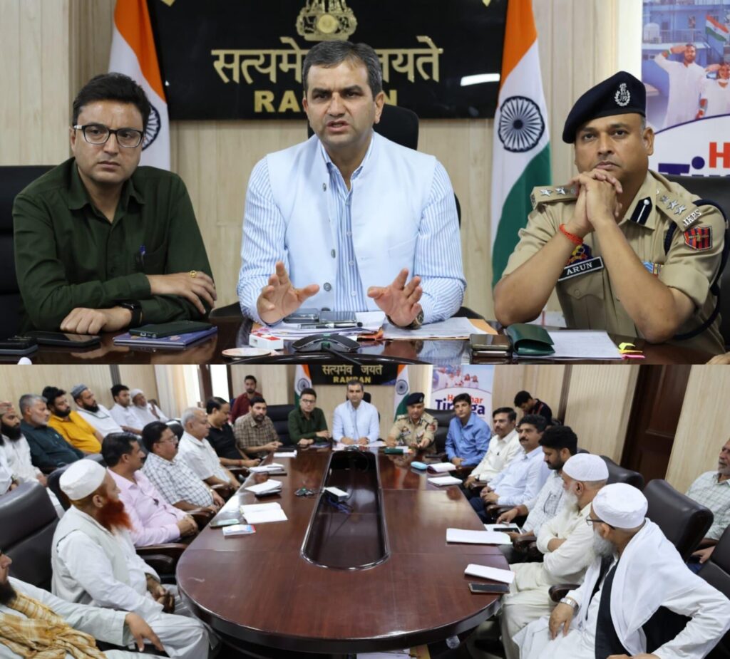 DC Ramban reviews arrangements for Eid-e-Milad-un-Nabi