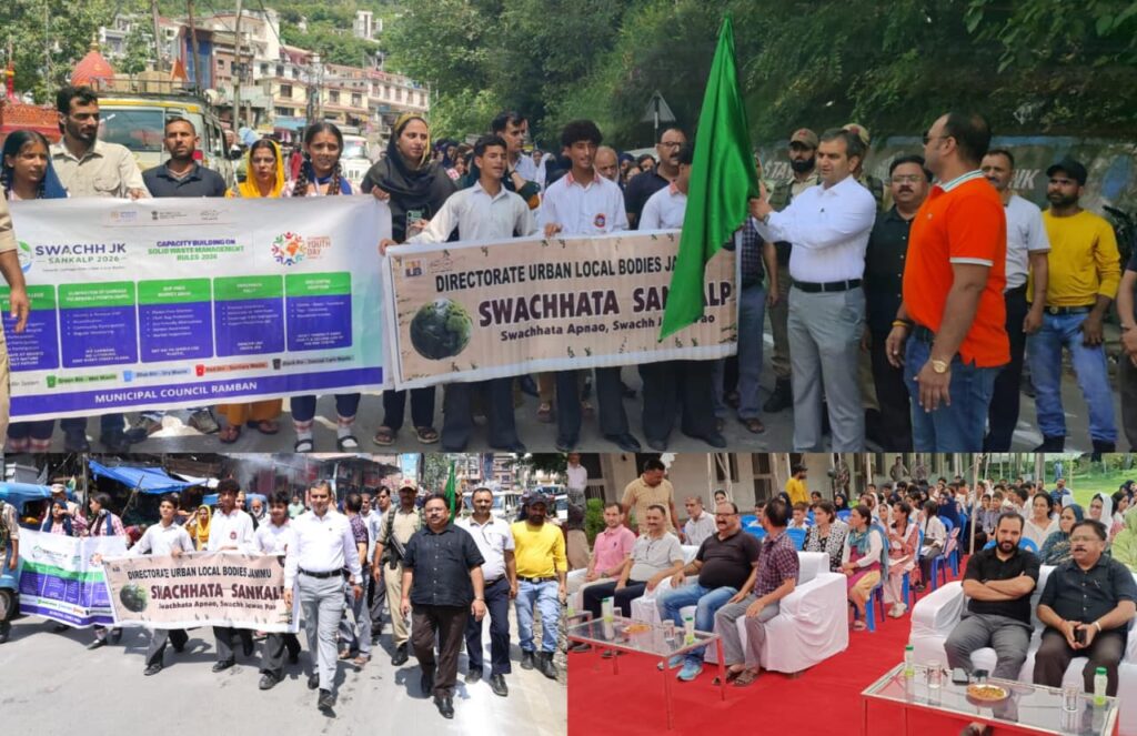 DC Ramban flags off ‘Swachhata Sankalp’ awareness rally
