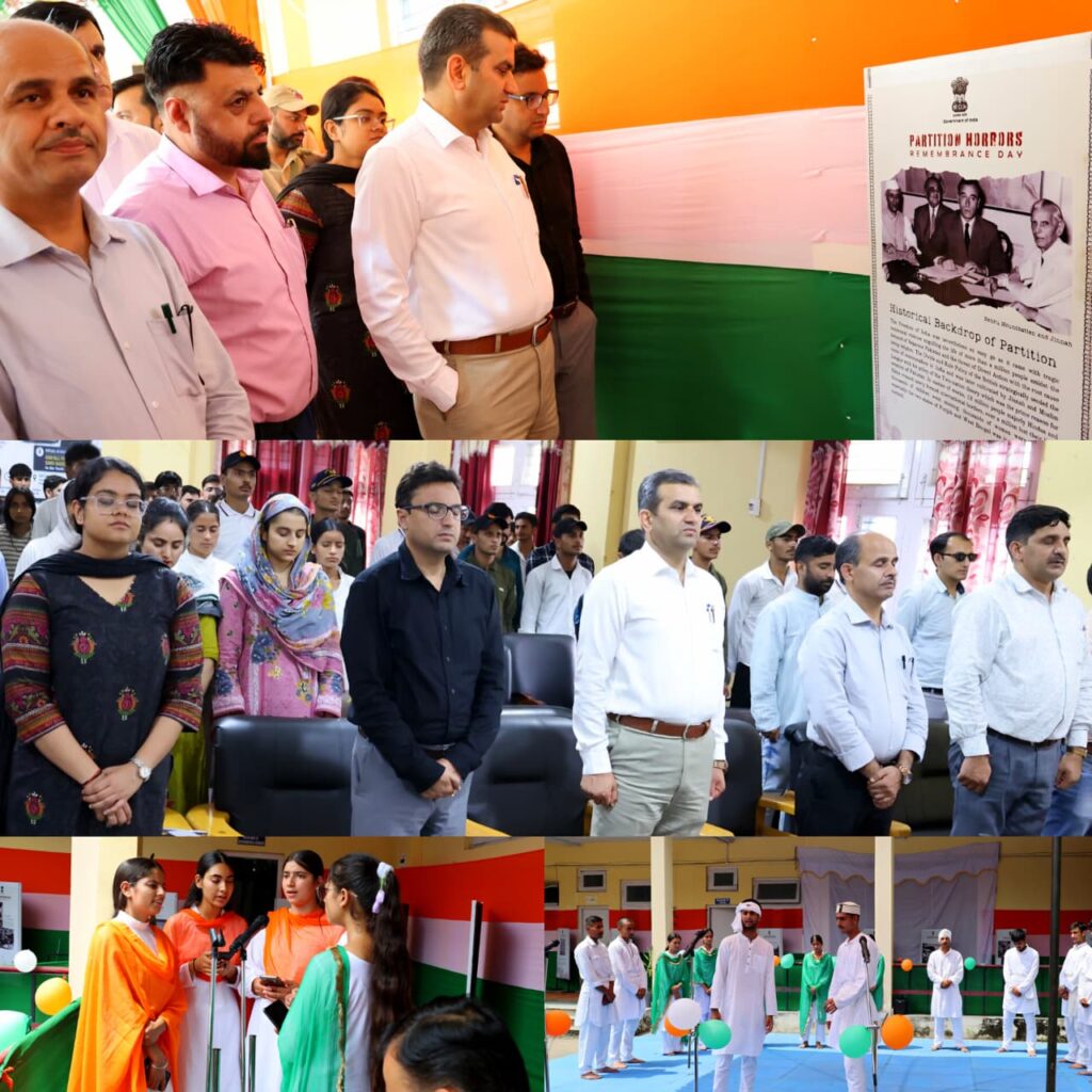 2-day Exhibition on ‘Partition Horrors Remembrance Day’ held at GDC Ramban