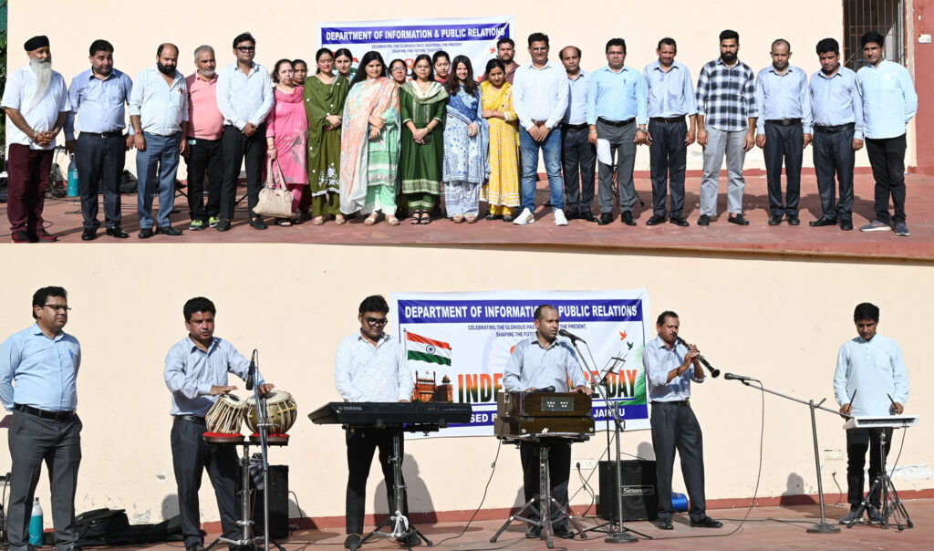 DIPR Cultural Unit Jammu presents Patriotic Cultural Programme at Bahu Plaza