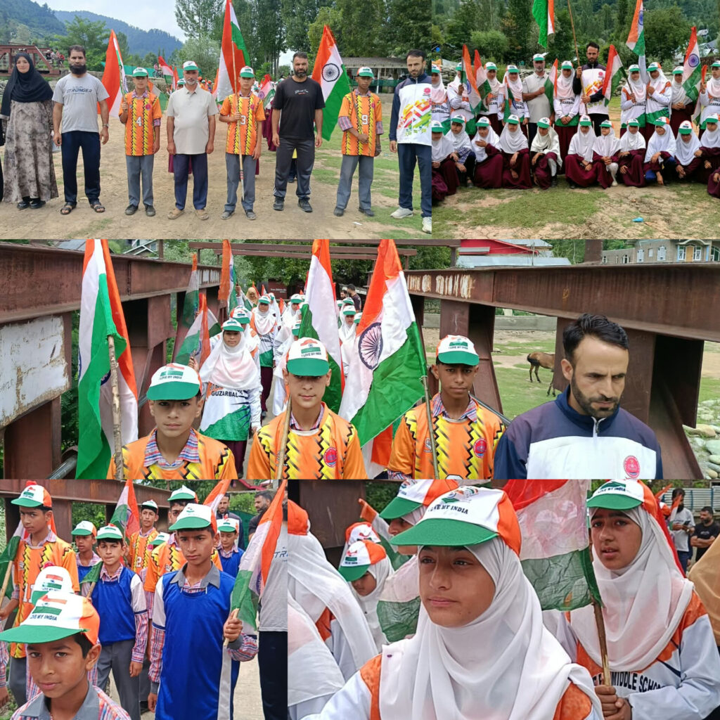 DYSSO Bandipora organises mega ‘Har Ghar Tiranga’ Rally at Guzerbal