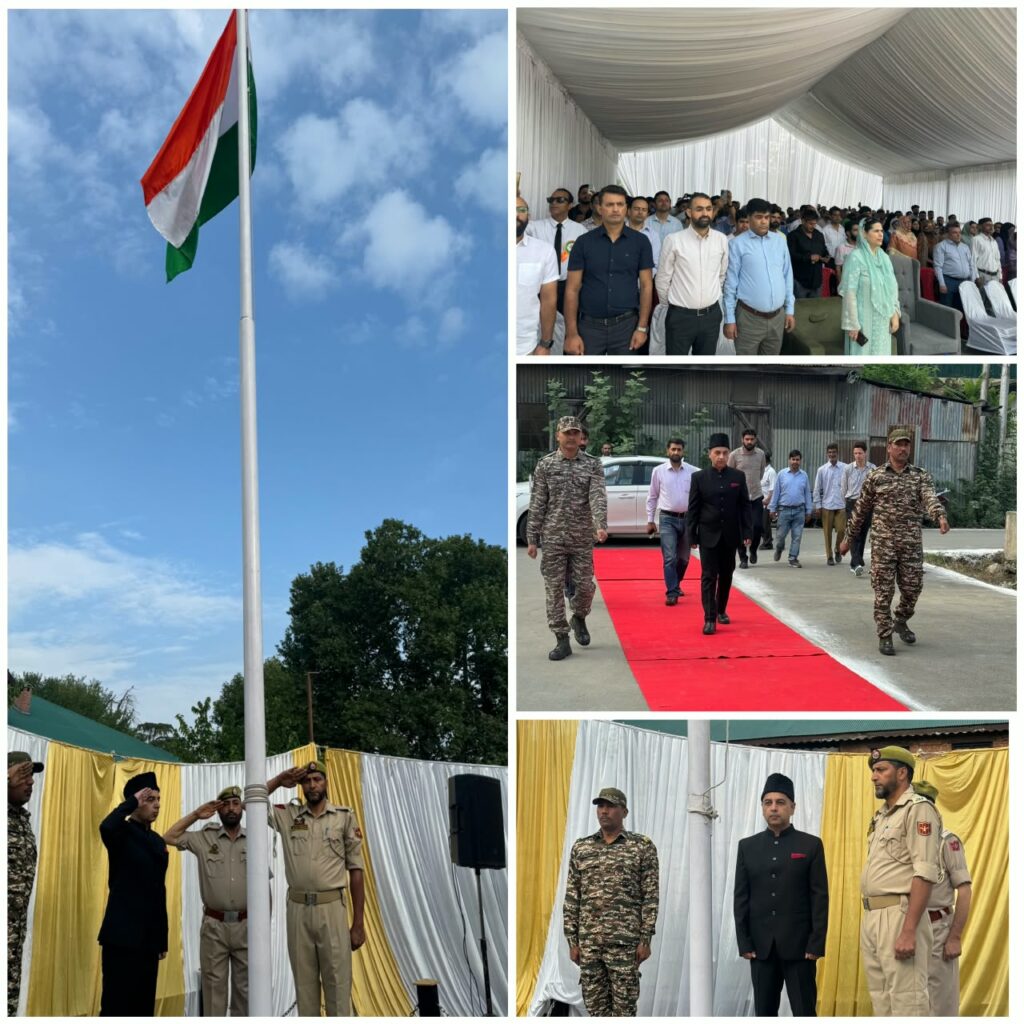 Directorate of FCS&CA celebrates 80th Independence Day