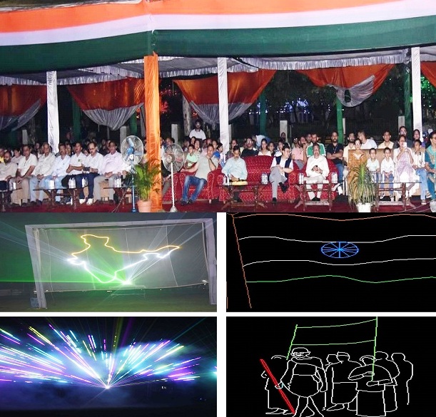 District Admin Udhampur hosts scintillating laser & multimedia show under Har Ghar Tiranga campaign