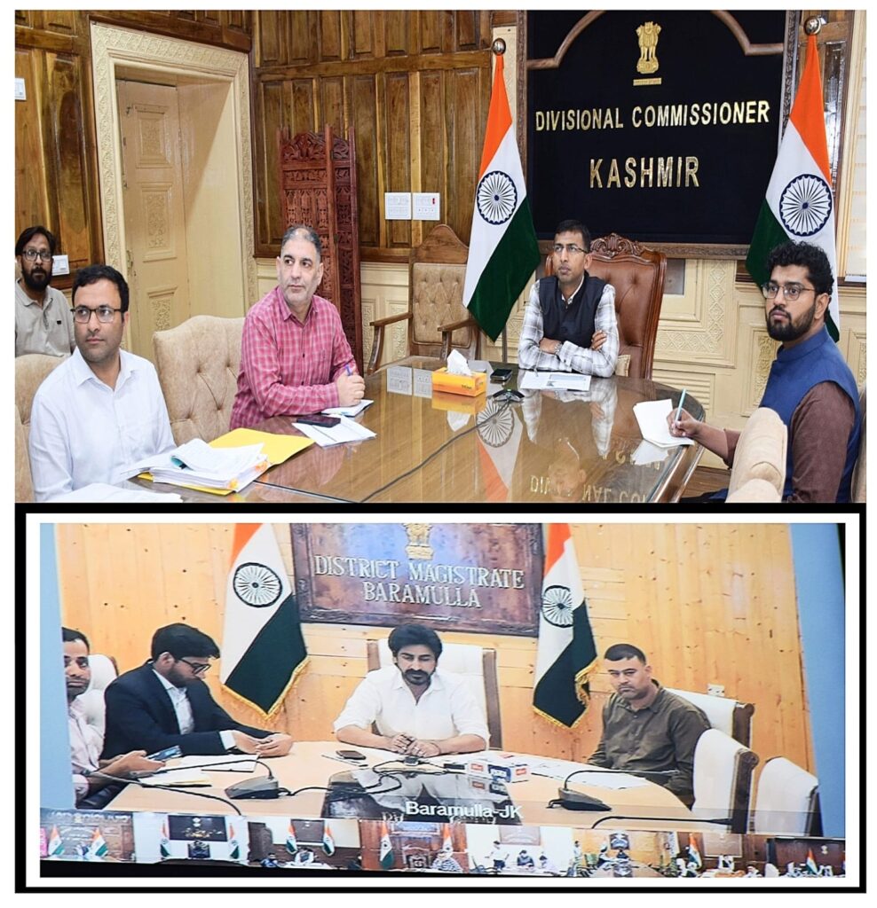 Div Com Kashmir reviews progress on Compassionate Appointment Cases, SVAMITA, AgriStack