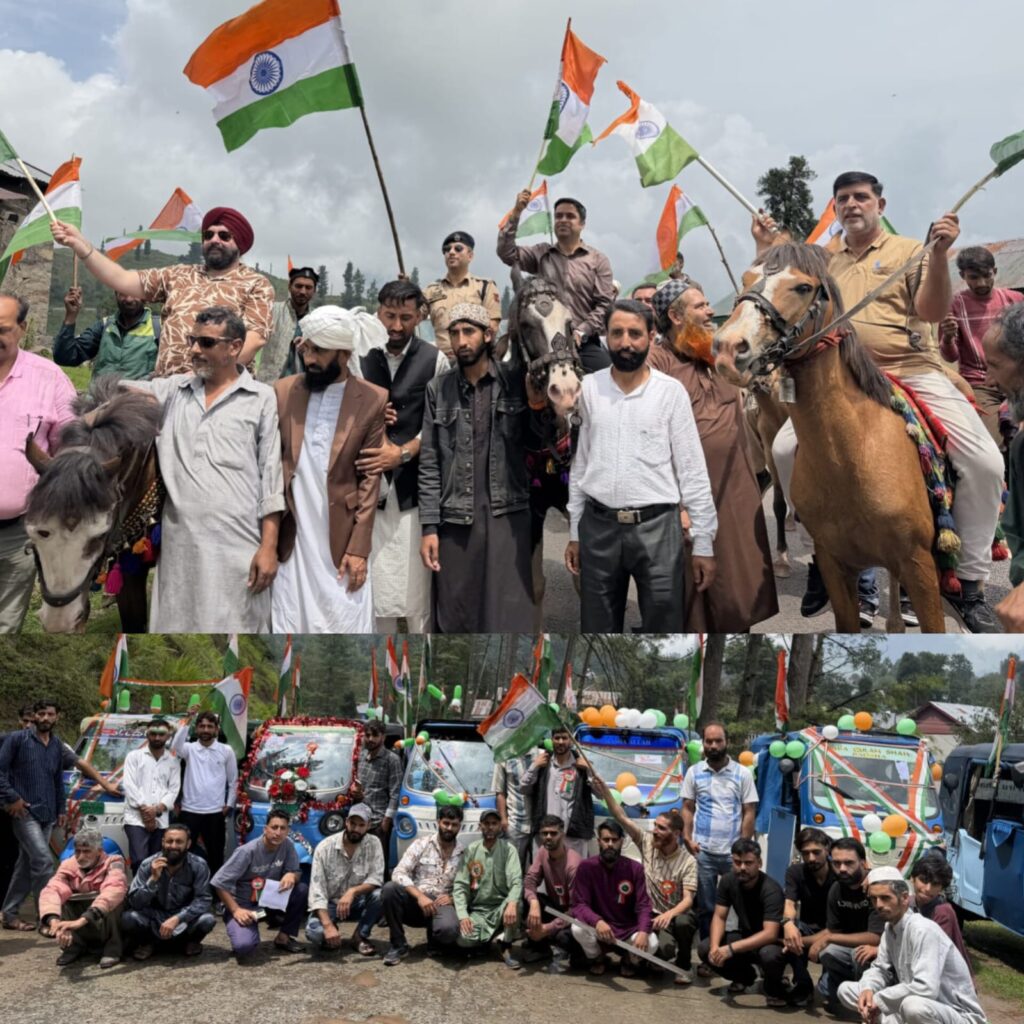 Har Ghar Tiranga Campaign: E-Rickshaw, Horse Riders’ Tiranga Rally, Jashn-e-Azadi Mushaira held at Gool