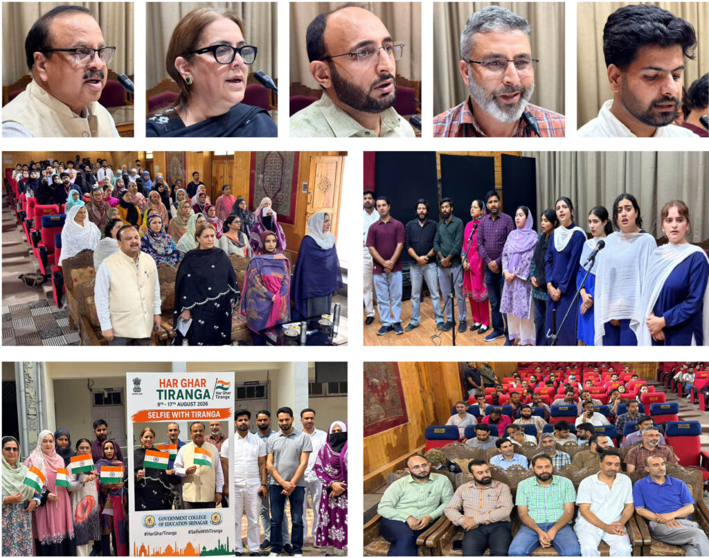 GCoE Srinagar celebrates Har Ghar Tiranga-2026, Marks 150 Years of ‘Vande Mataram’