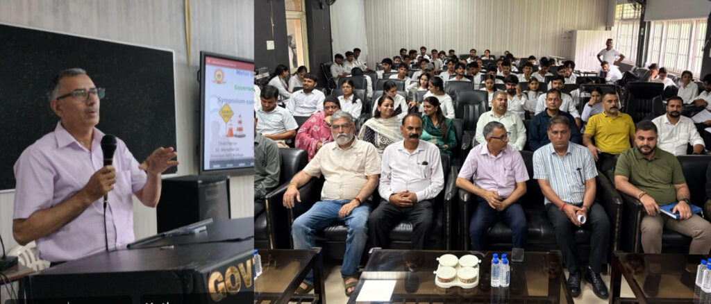 GDC Kathua organises symposium-cum-road safety awareness programme