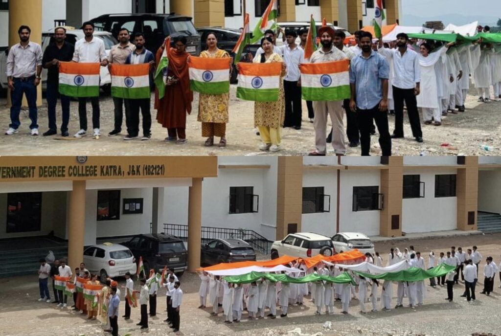 GDC Katra students march with Tricolour, celebrate Spirit of Patriotism