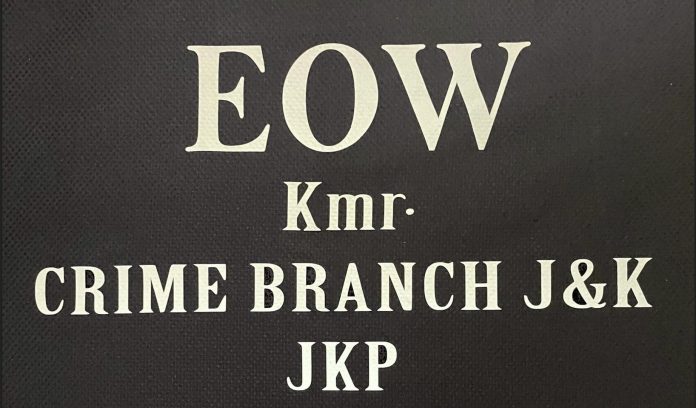 J&K Crime Branch arrests alleged fraudster from Bengaluru in Rs 2-crore cheating case