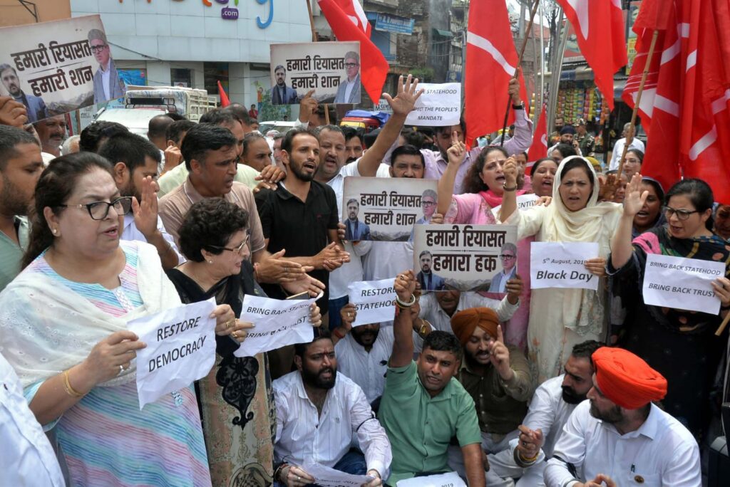 Congress, NC hold protest rallies in Jammu on anniversary of article 370’s abrogation