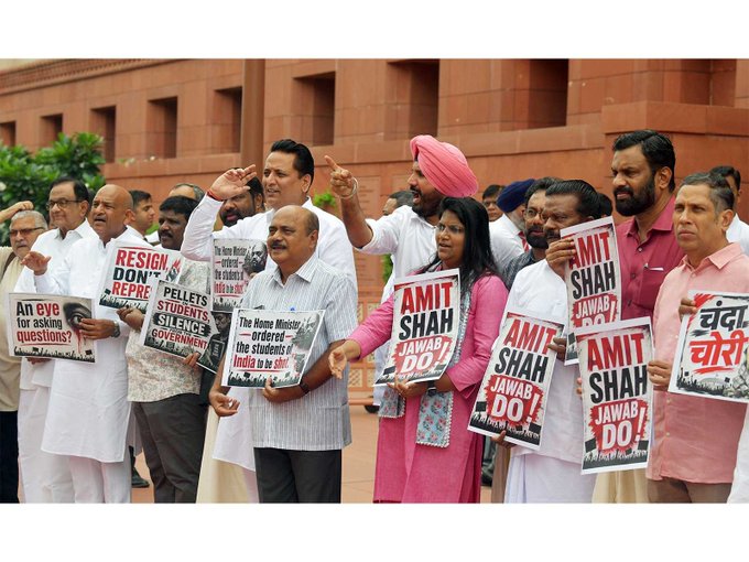 Opposition to protest in Parliament over police action on student protests, seek Home Minister Amit Shah’s statement