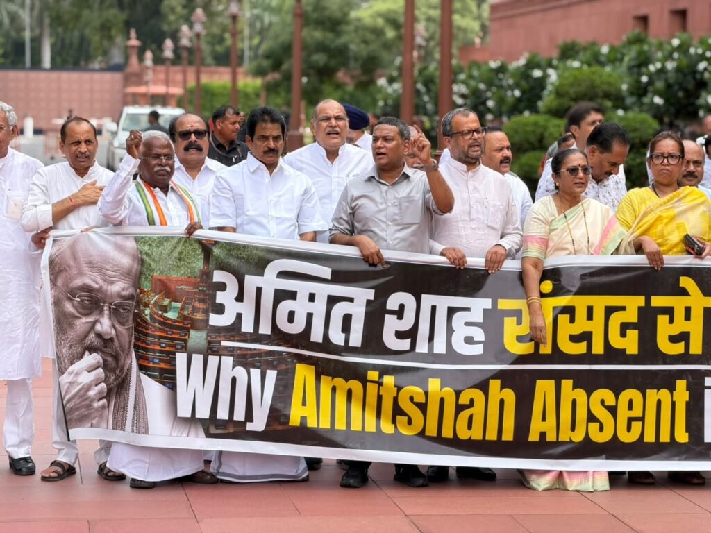 “Amit Shah Jawab Do”: Opposition leaders raise slogans against Home Minister during Parliament protest