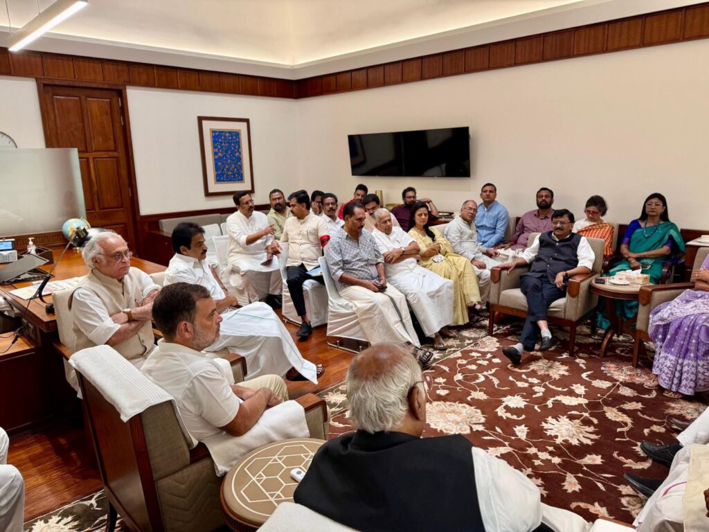 Opposition floor leaders to meet to chalk out strategy for Parliament proceedings