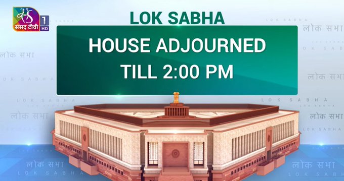 Lok Sabha adjourned till 2 pm amid opposition protest, 4 bills introduced