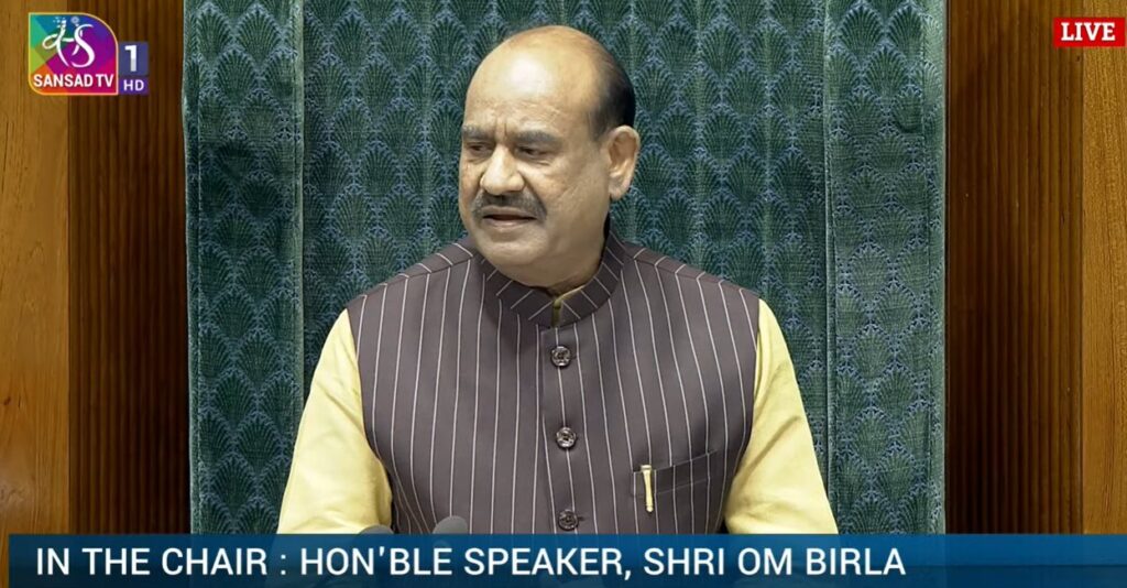 Not right to tarnish image of House: Lok Sabha Speaker Om Birla tells protesting Opposition members