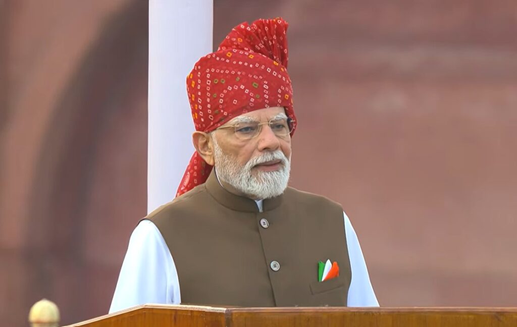 “Transformation witnessed in the last decade,” PM Modi on 80th Independence Day