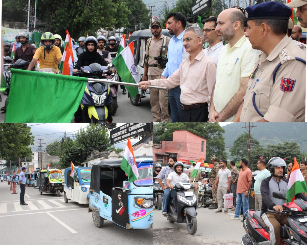 Har Ghar Tiranga Bike, e-Rickshaw Rally taken out in Doda