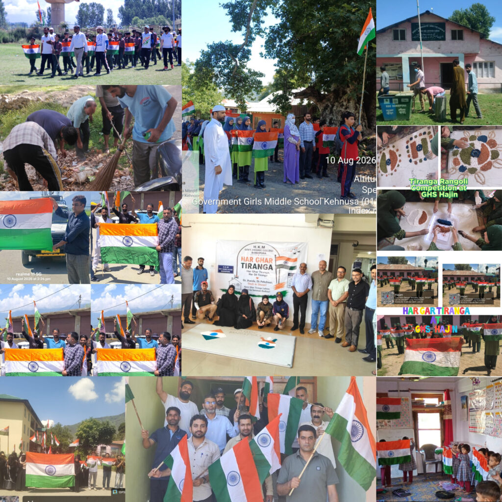 Har Ghar Tiranga Campaign gains momentum across Bandipora with Rallies, Sports and Community Activities