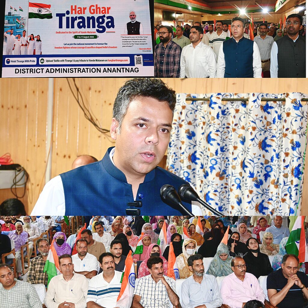 Anantnag launches Har Ghar Tiranga Campaign 2026, Commemorates 150 Years of Vande Mataram