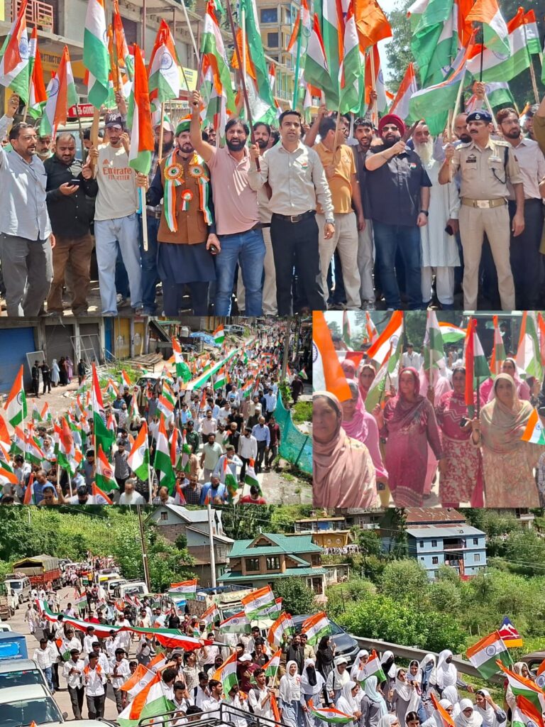 Har Ghar Tiranga Rallies organised across Ramban district with patriotic fervour