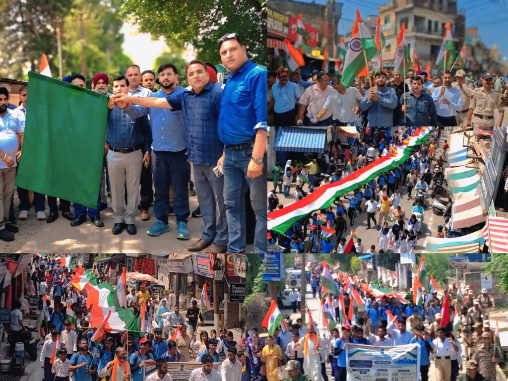 Har Ghar Tiranga Rally taken out in Nowshera amid patriotic fervour