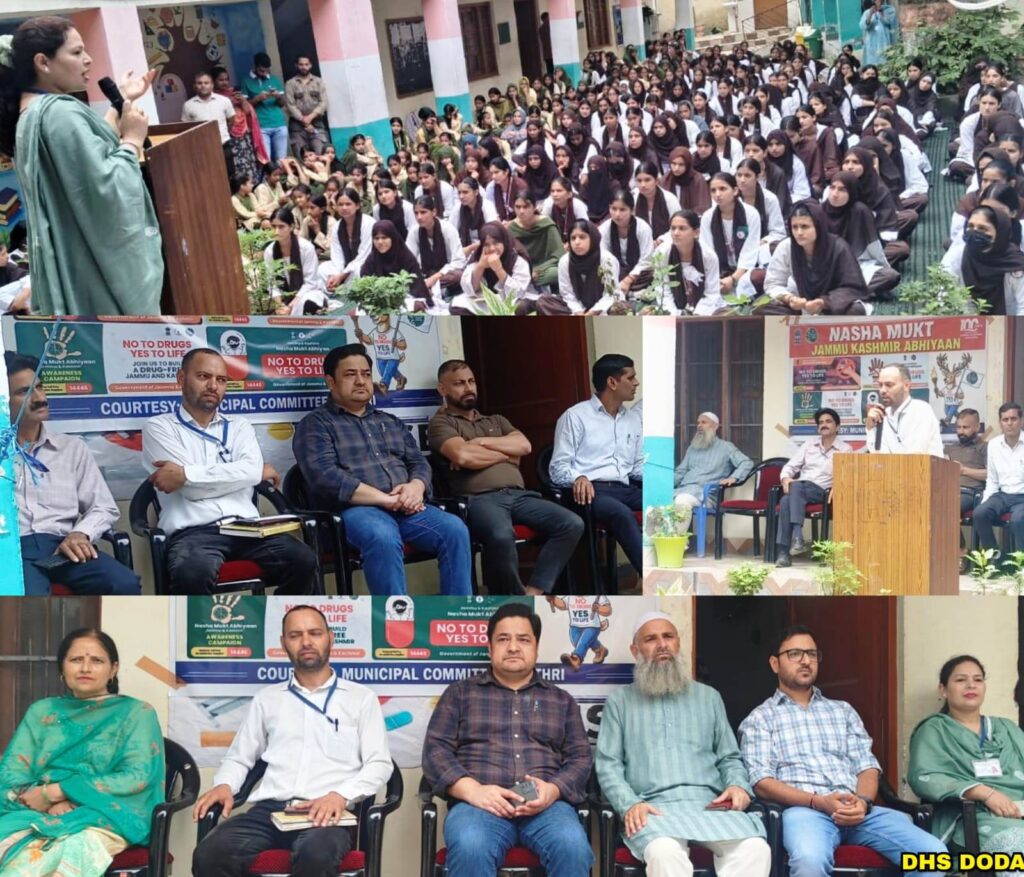 Health Department conducts Nasha Mukht Bharat awareness campaign at GGHSS Thathri