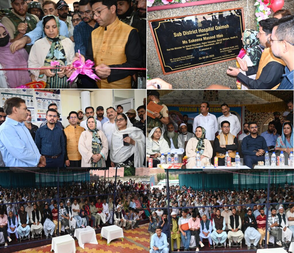 Sakeena Itoo dedicates 50 bedded Sub-District Hospital Qaimoh to public; lays foundation for road restoration, school building works at Chimmer