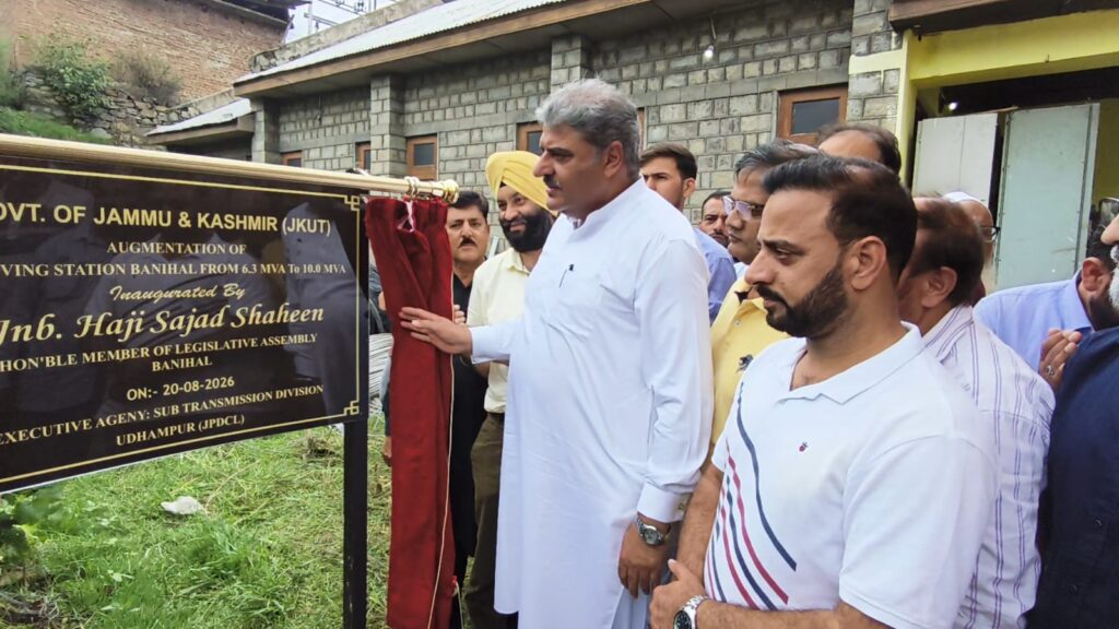MLA Sajjad Shaheen Inaugurates Augmented Banihal Receiving Station