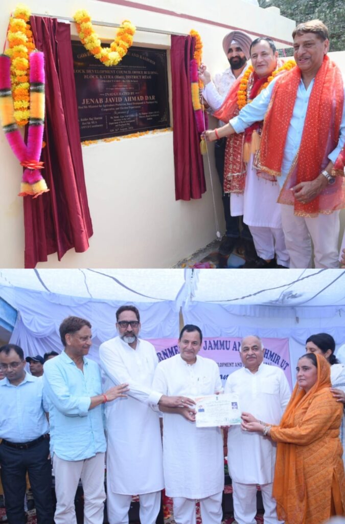Javid Dar inaugurates, lays foundation stones for development projects in Reasi