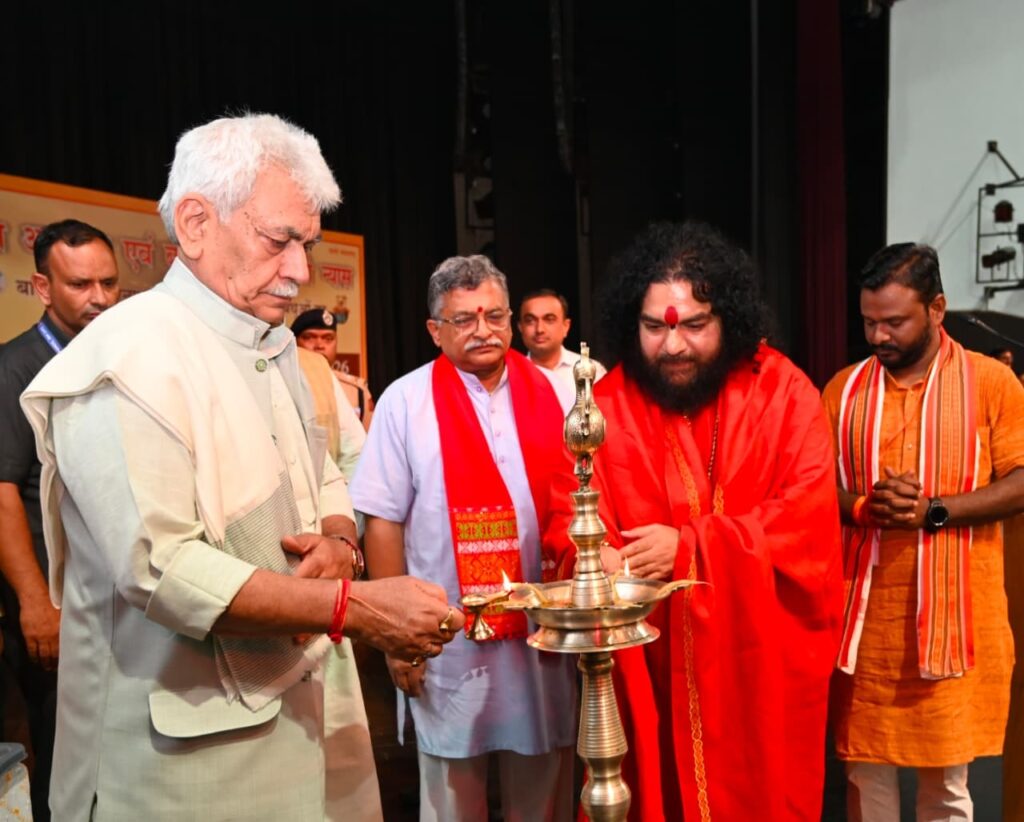 Lt Governor Addresses Inaugural Function of Shri Baba Budha Amarnath Ji Yatra