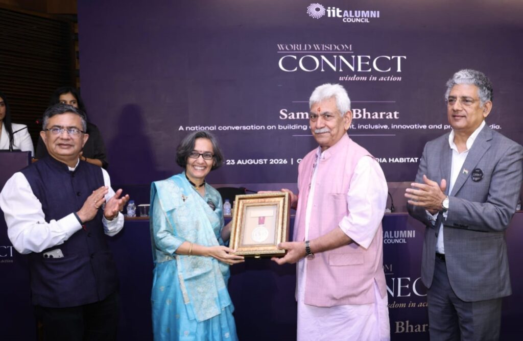Lt Governor addressed World Wisdom Forum & shared his Vision for Viksit Bharat