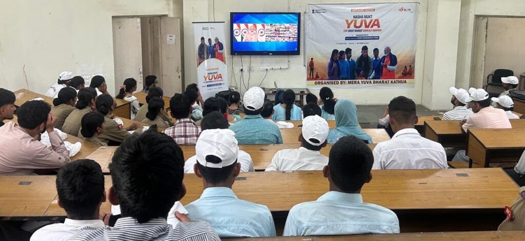 MY Bharat organises ‘Nasha Mukt Yuva for Viksit Bharat’ programme at GDC Women Kathua