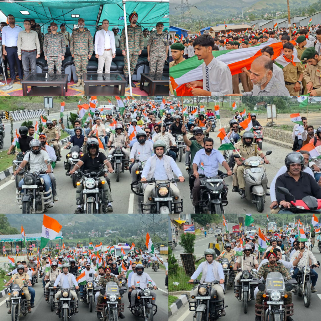 Mega Bike Rally taken out in Banihal to promote Har Ghar Tiranga Campaign