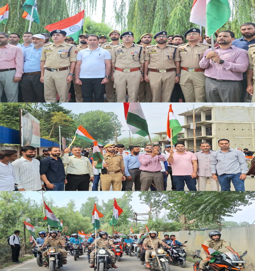Mega Tiranga Rally held in Sub-Division Handwara