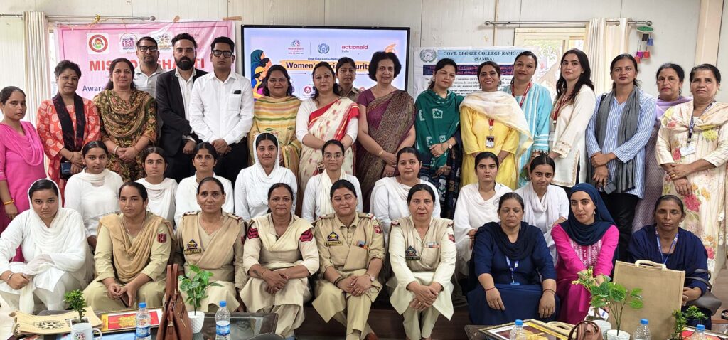 Mission Shakti Samba organises awareness workshop at GDC Ramgarh