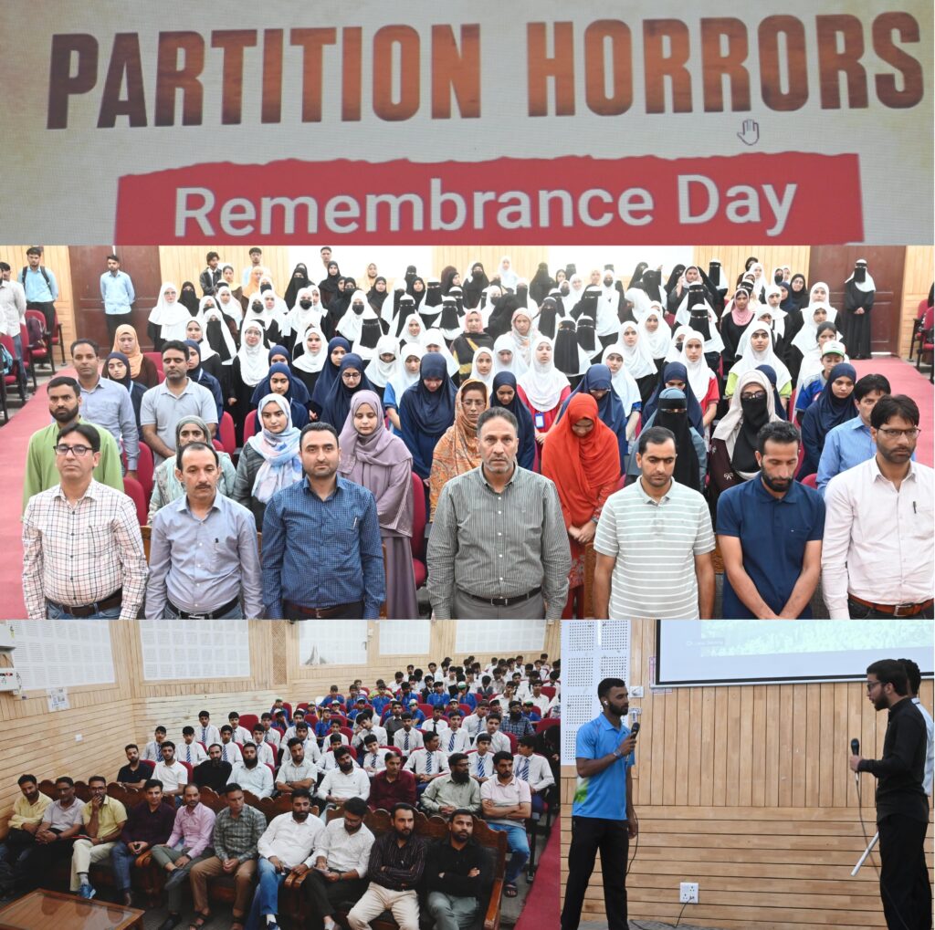 Partition Horrors Remembrance Day observed at GDC Shopian