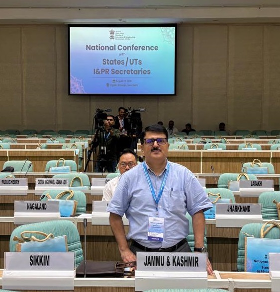 Pawan Singh Rathore attends National Conference with States/UTs & I&PR Secretaries