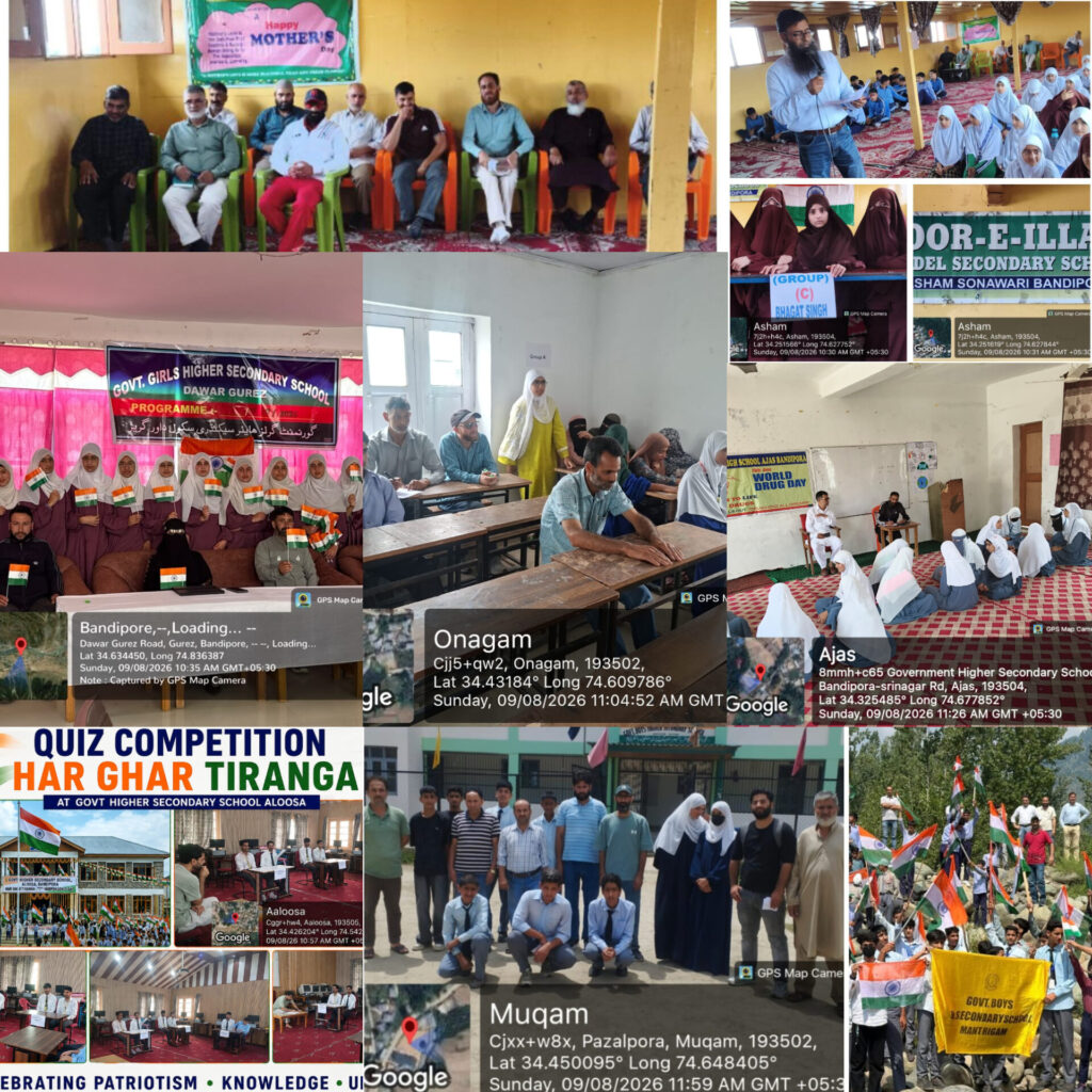 Quiz Competitions held across Bandipora under Har Ghar Tiranga Campaign