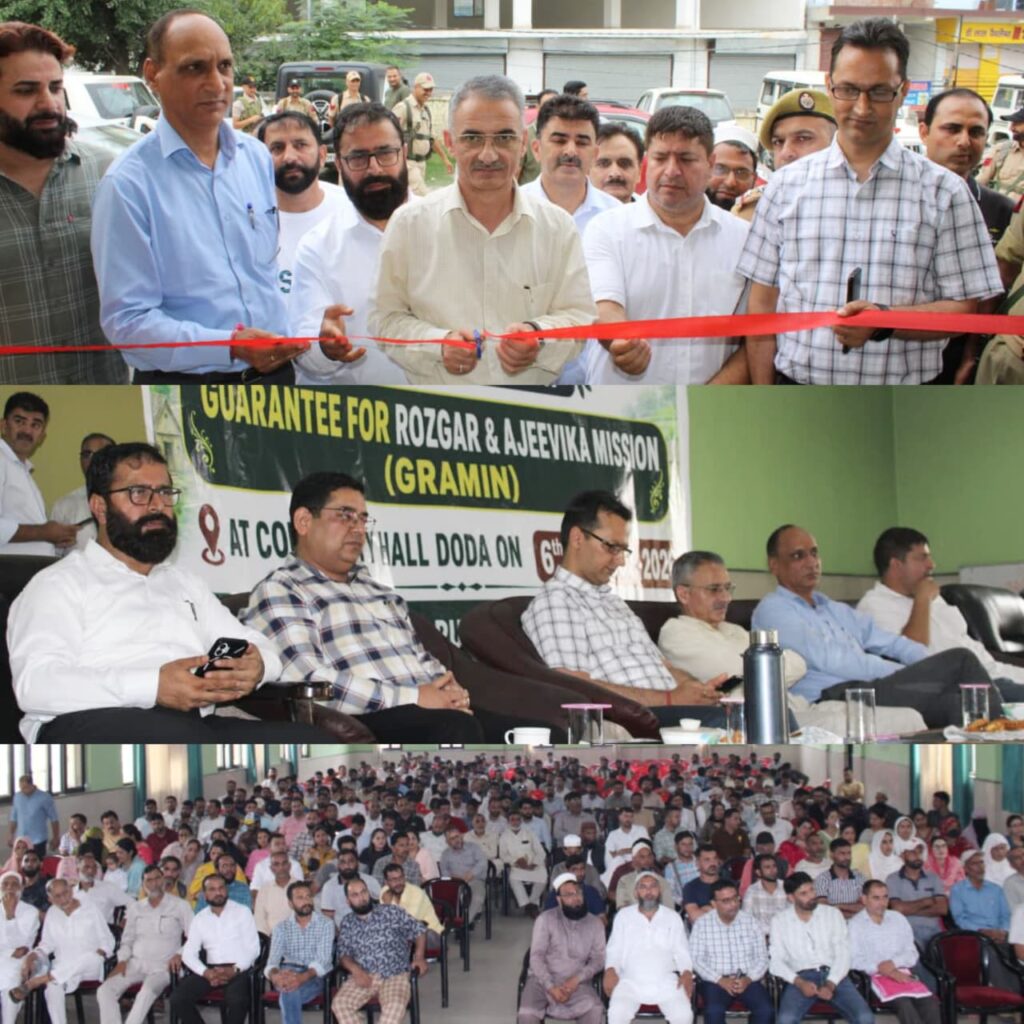 RDD Doda organises District-Level Sammelan to promote Viksit Bharat–Guarantee for Rozgar and Ajeevika Mission (Gramin)
