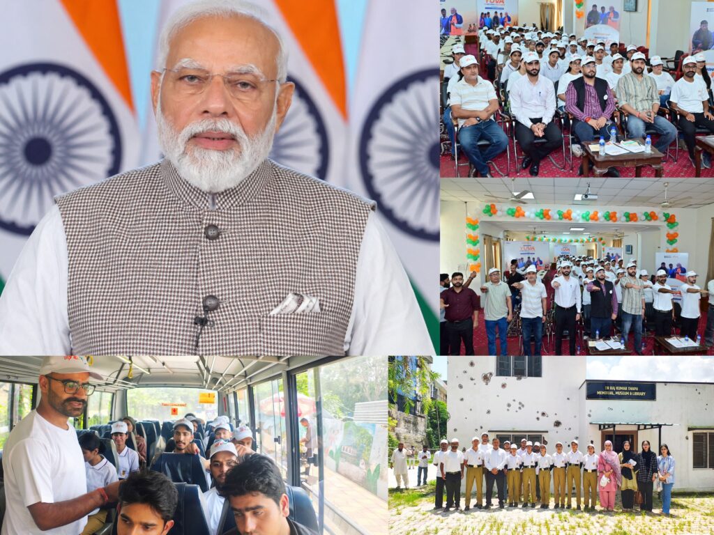Rajouri Youth begin Prime Minister’s 100-week ‘Nasha Mukt Yuva for Viksit Bharat Sankalp Abhiyaan’ with a Tribute to the Martyrs